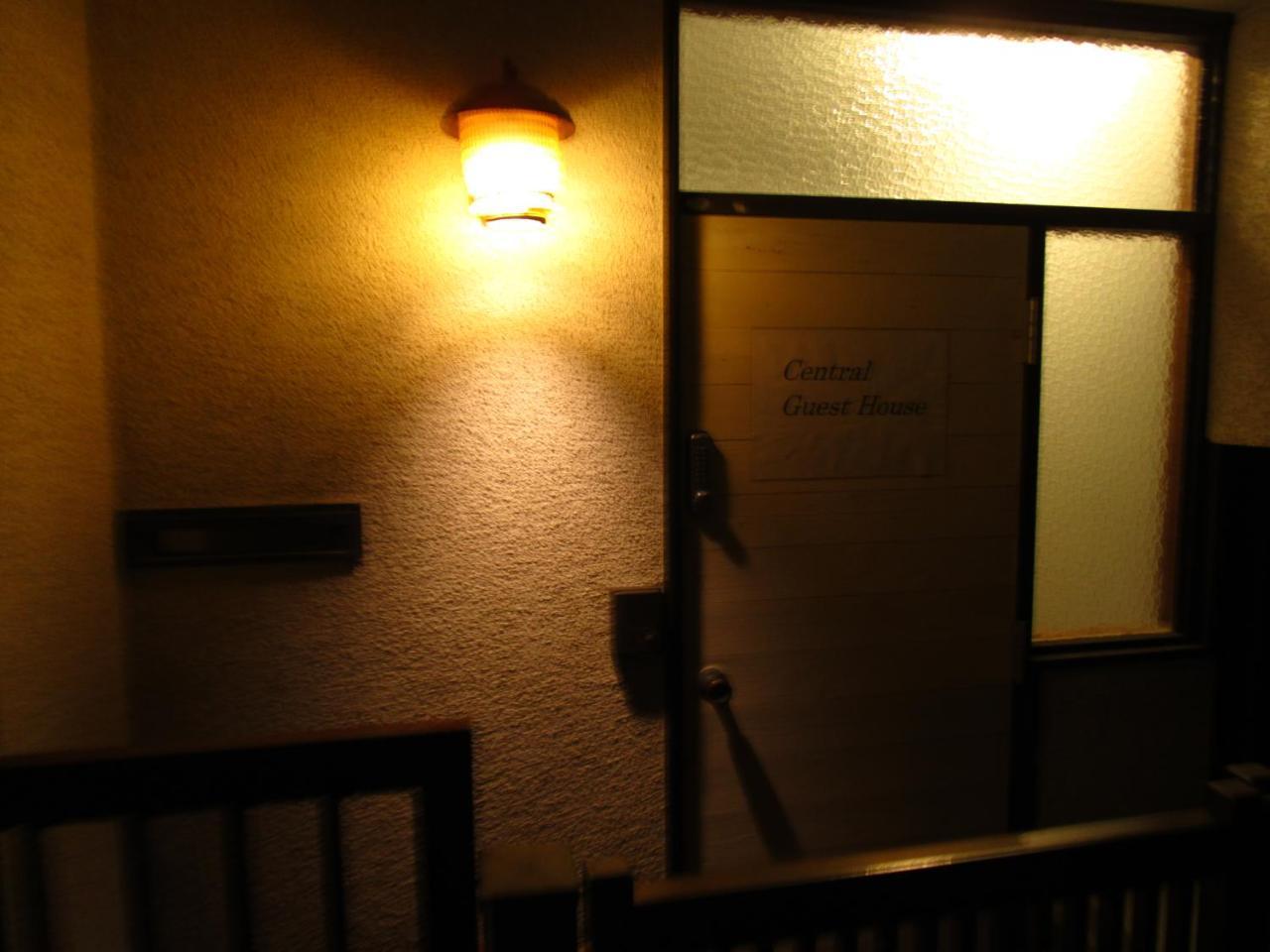 Kamakura Central Guest House Εξωτερικό φωτογραφία